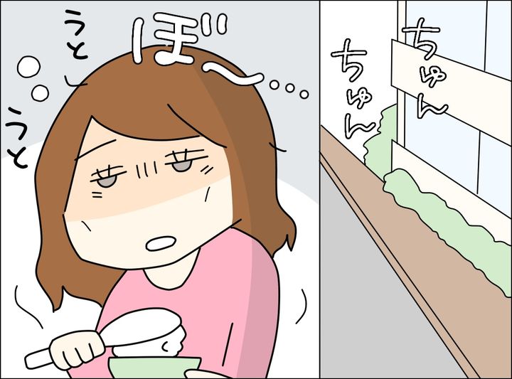 ゼロ円夫