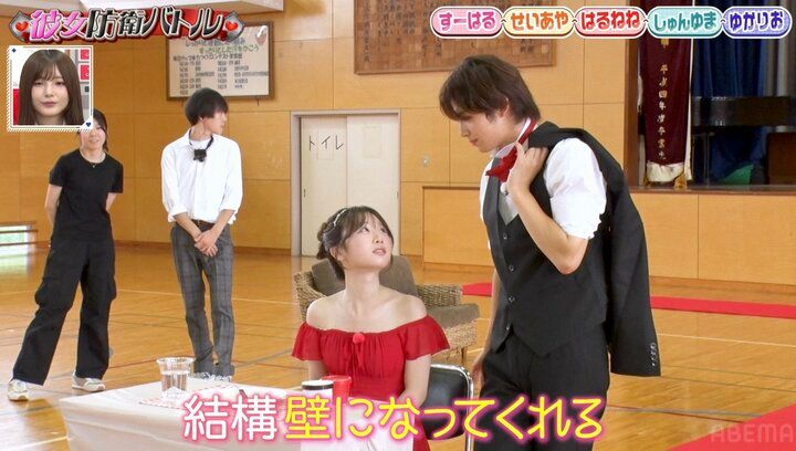 【写真・画像】“はるねねカップル”ねね「いつも守ってくれる」盗撮被害から守る彼氏・はるとの“愛の行動”に感謝 2枚目