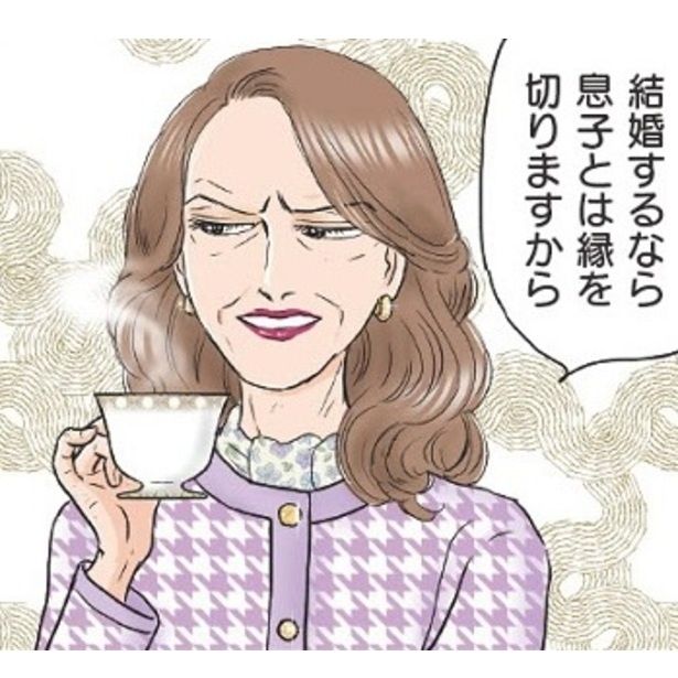 義母クエスト～結婚したらいきなりラスボス戦でした～