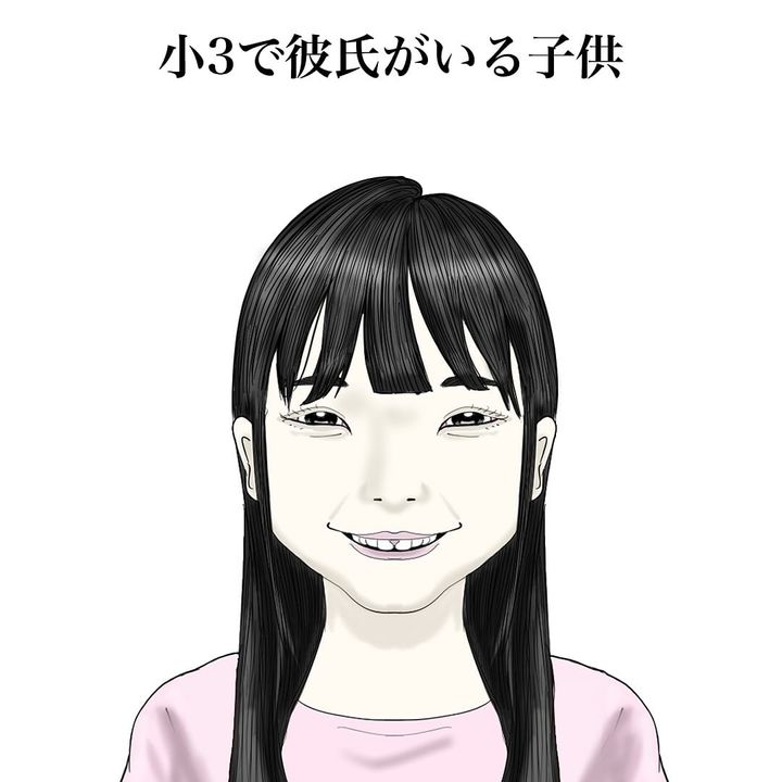 漫画「たまにいる子供10選」のカット（大町四天王さん提供）