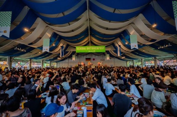 「杜の都のビール祭り 仙台オクトーバーフェスト2026」開催！新エリアも開設し進化