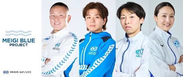 【愛知県名古屋市】MEIGIホールディングスが、トップスイマーによる水泳教室を開催！撮影会やサイン会も