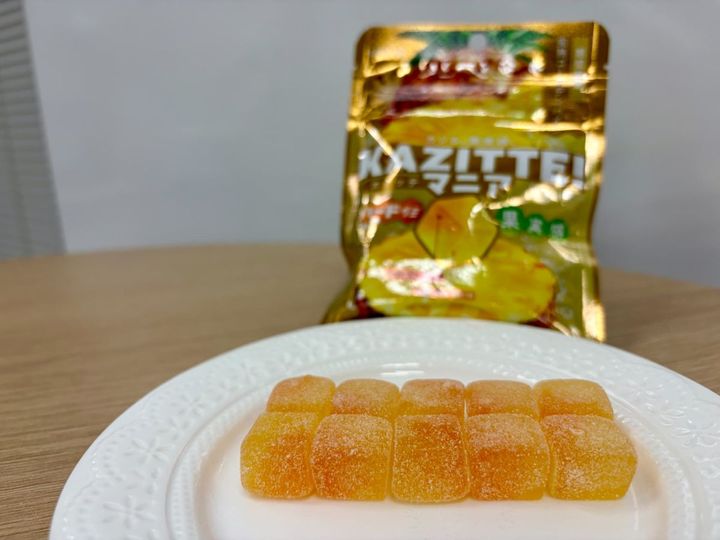 いざ実食！