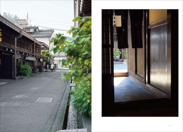 【岐阜県高山市】三谷龍二監修。遊朴館HIDA GALLERYで「森と、暮らし」をテーマにした企画展を開催