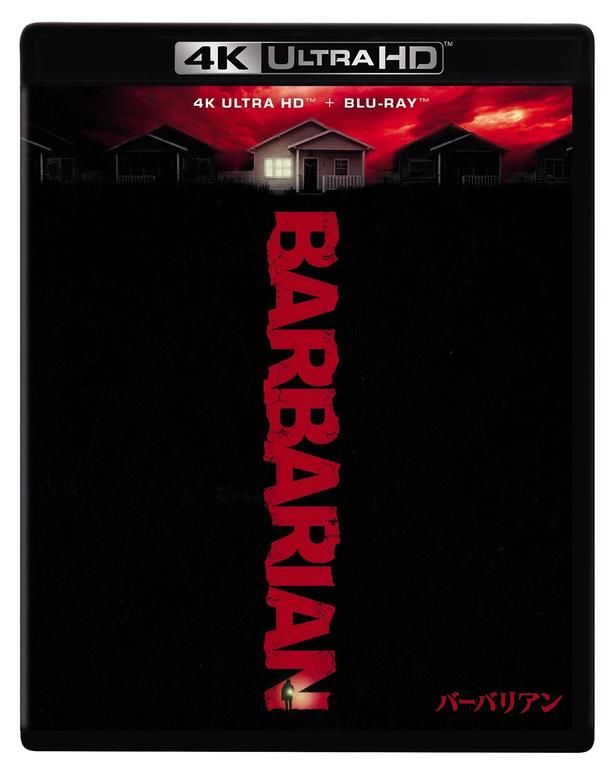 ザック・クレッガー監督の『バーバリアン』のソフトリリースを記念した特別上映会も [c] 2026 20th Century Studios