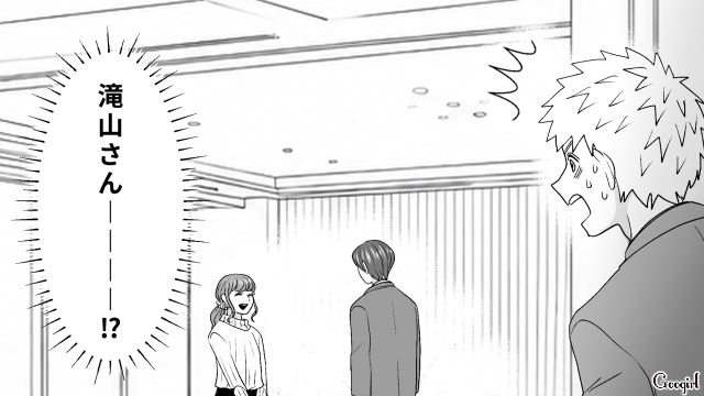 先輩の“社内公認不倫”が発覚！「愛妻家だってずっと思ってたのに…」事実を知った後輩がショックを受けた話