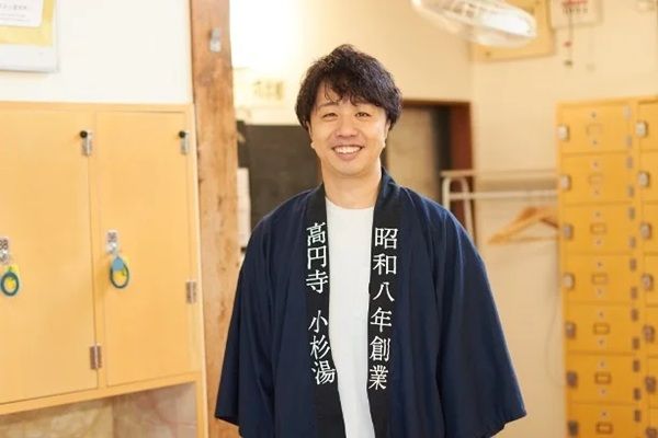 高円寺の小杉湯が、自社商品「小杉湯くつした」のオンライン販売を開始！全4色を用意