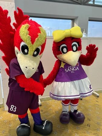メトロ・ビジネスマネジメントが京都サンガF.C.のスポンサーに！地域社会活性化に寄与