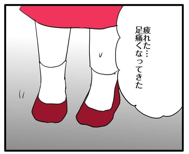 ママはシールモンスター／あべかわ