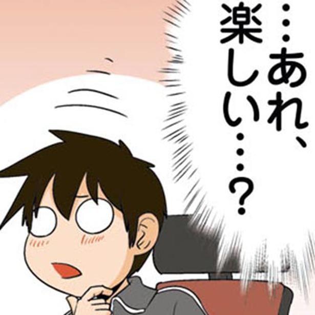 面倒なセットアップ作業が楽しくなってきた （C）よしたに／KADOKAWA