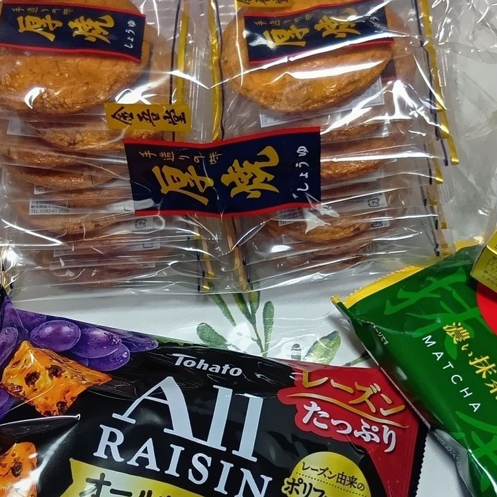 激安！ディスカウントスーパーのお買い得品3選！中でもこれは、わざわざまとめ買いに行きます！
