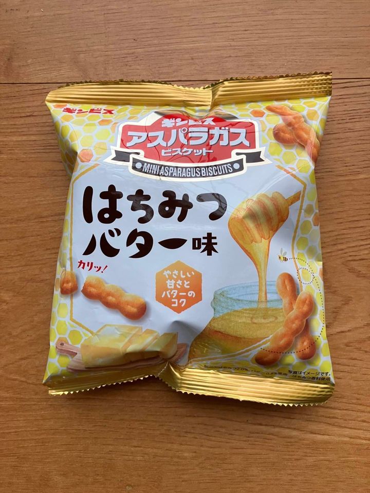 セリア：ギンビス アスパラガスビスケット はちみつバター味