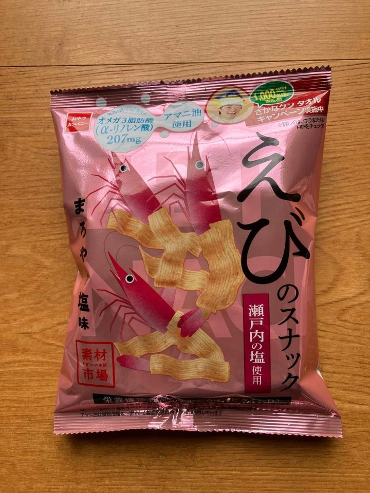 セリア：素材市場 えびのスナック まろやか塩味