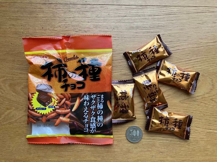 セリア：柿の種チョコS