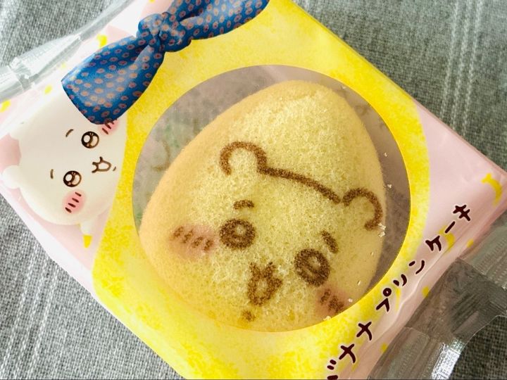 『おばさん、“ちいかわ”に不意をつかれる』の巻「ビジュが強い」