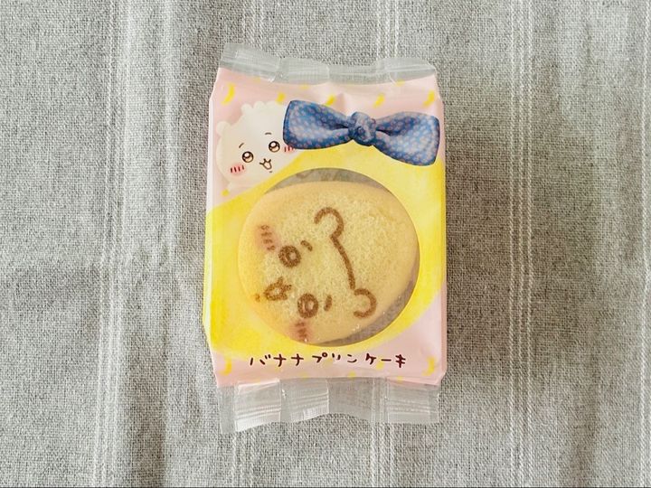 冷静になって見てみると