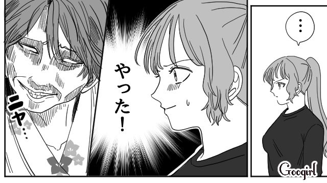 目の前に現れたのは“妻の母”の亡霊!? 離婚届と書類のサインをゲットした妻と伯母が喜んだ話
