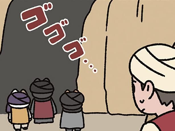ねこたちのあとに… （C）ぱんだにあ／KADOKAWA