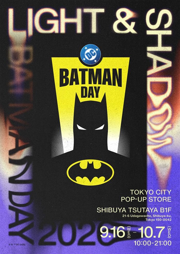 BATMAN DAY 2026 – LIGHT & SHADOW POP-UP STORE キービジュアル