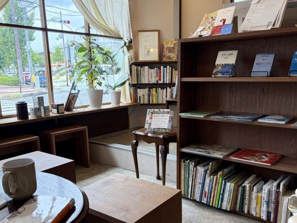 mikuri book cafe
