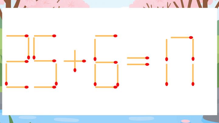 【マッチ棒クイズ】1本だけ動かして正しい式に：25+6=17？の問題画像