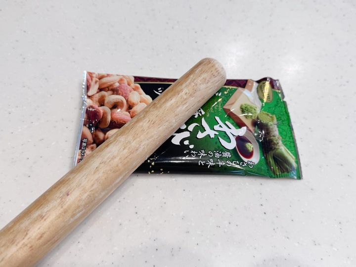 画像3: アレンジ① カリッと食感がアクセントに
