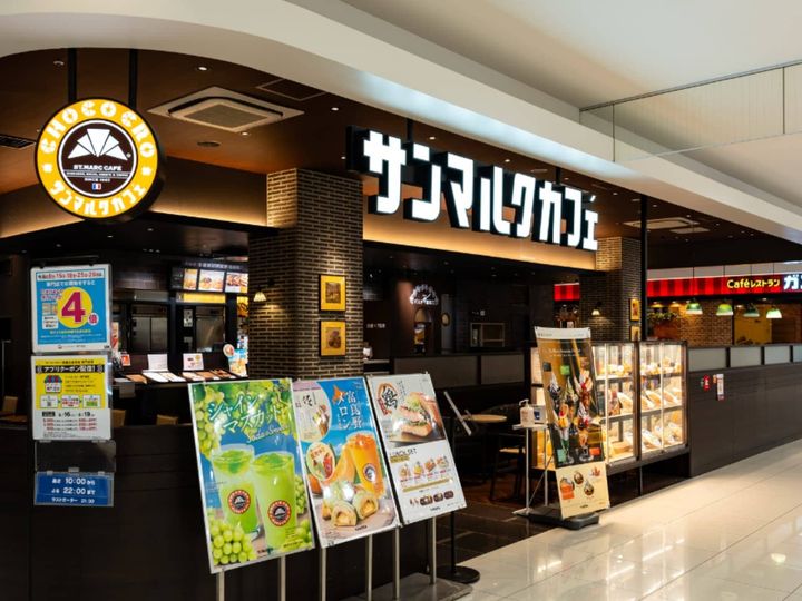 サンマルクカフェ公式Xは、9月5日から全国の店舗で販売される「フルーツスムージー」と「フルーツアイスティー」の新作2種について紹介しました。（サムネイル画像出典：PIXTAより）