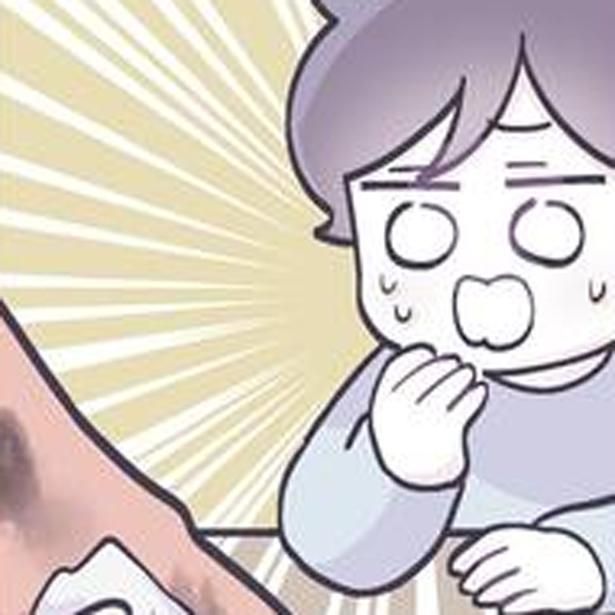 息子が心配してるのは （C）るしこ／KADOKAWA