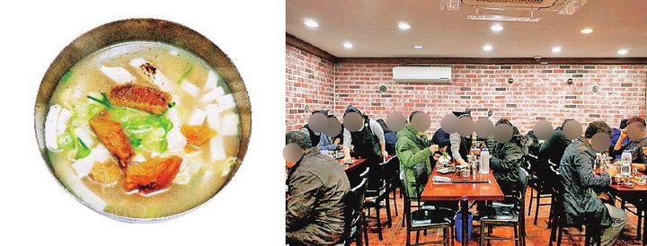 「プゴク」W1万。スープは12時間煮込んでいる