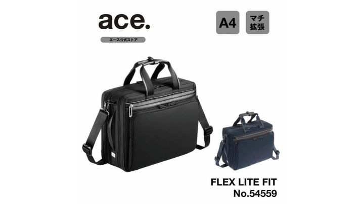 画像出典：楽天市場（https://item.rakuten.co.jp/ace-store/54559/）