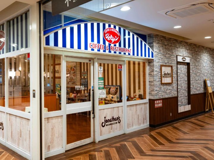 ジョナサン公式Xは9月4日に投稿を更新。「チョコミントCollection」の登場とキャンペーン開始を報告しました。（サムネイル画像出典：PIXTAより）