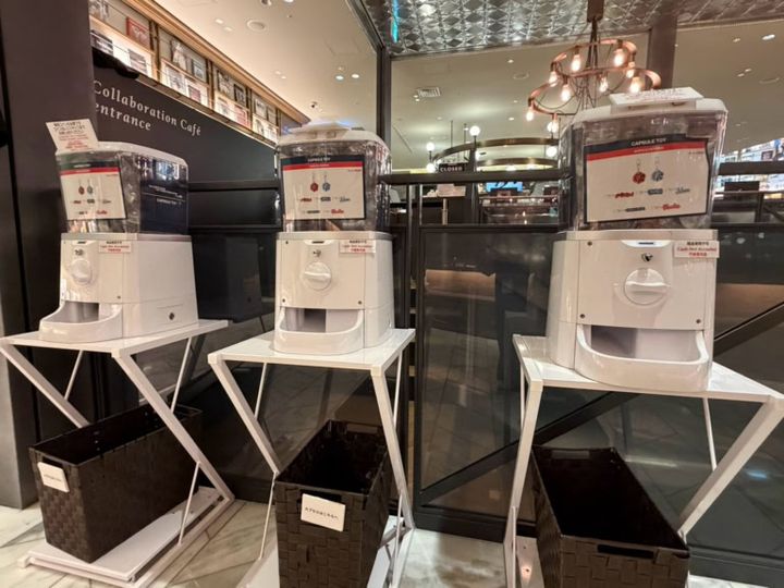 カプセルトイは全7種