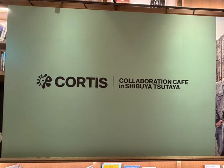 CORTISカフェ入り口