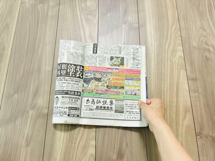 【新聞紙活用】パタパタ折るだけで大変身！捨てる前に試したい「おしゃれミニバッグ」が実用的でかわいすぎ♡