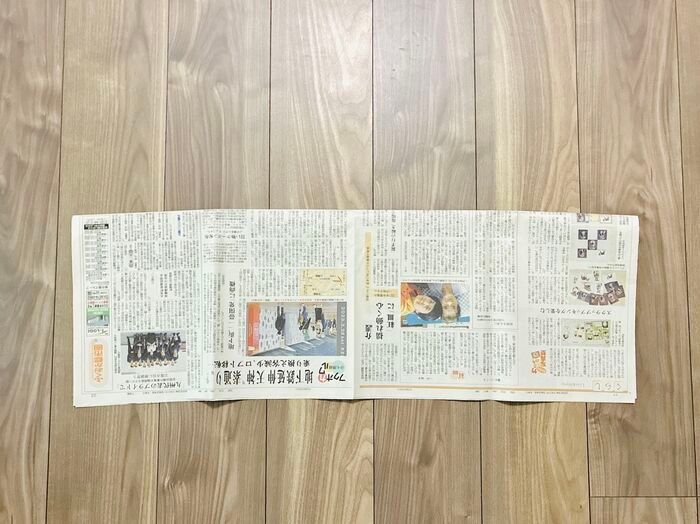 【新聞紙活用】パタパタ折るだけで大変身！捨てる前に試したい「おしゃれミニバッグ」が実用的でかわいすぎ♡