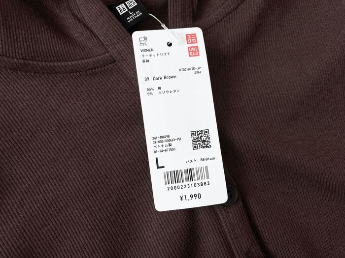 【ユニクロ】40代にはカジュアルすぎない？人気の『フーデッドリブT』の着こなしテク→秋コーデに即採用決定！