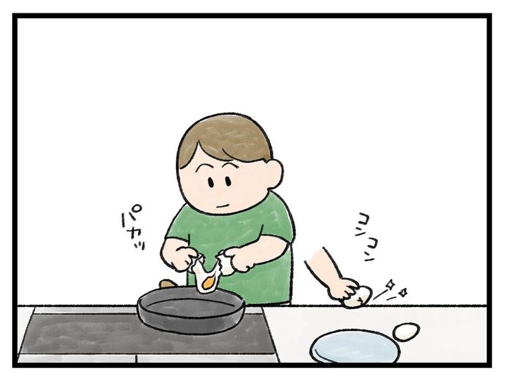 画像1: 失敗