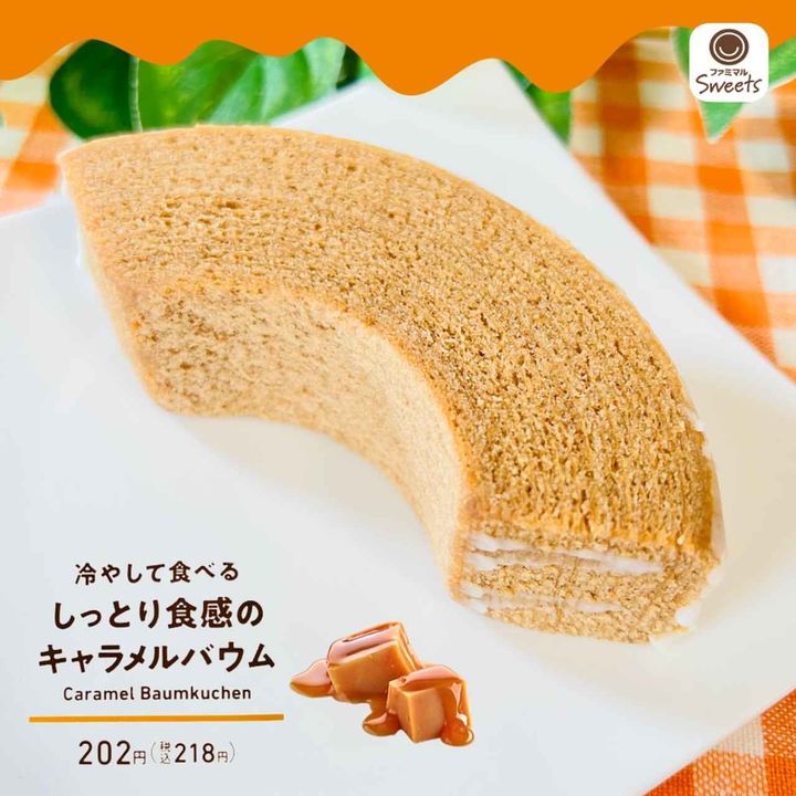 画像3: 出典：Instagram