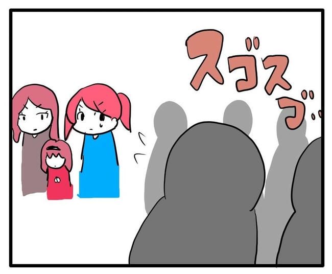 ママはシールモンスター／あべかわ