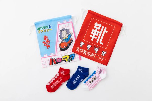 “靴”にちなんだ「東京靴流通センター 靴下＆靴袋コレクション」が、ガチャに登場！