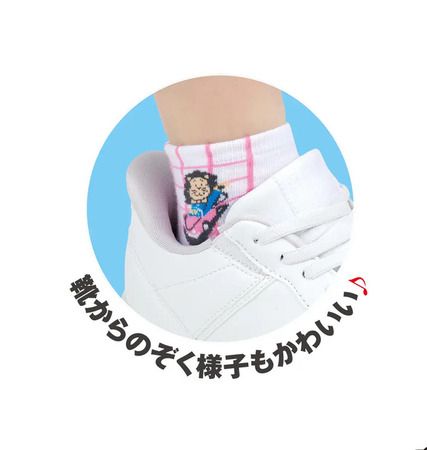 “靴”にちなんだ「東京靴流通センター 靴下＆靴袋コレクション」が、ガチャに登場！
