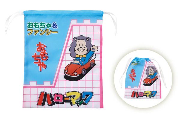 “靴”にちなんだ「東京靴流通センター 靴下＆靴袋コレクション」が、ガチャに登場！