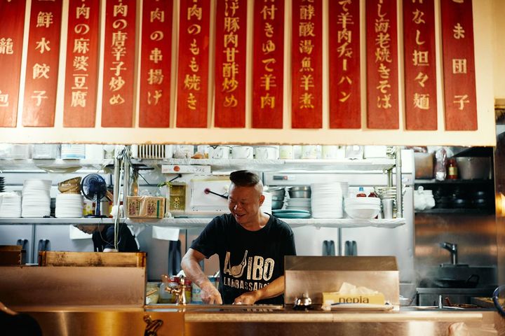 店主