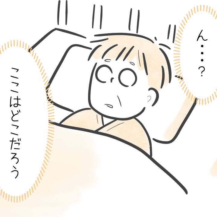 脳出血で倒れた父が覚めた日。「入院している場所」が分かった理由とは