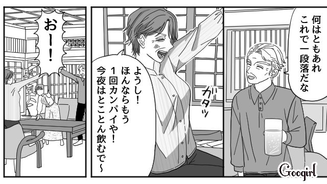 亡き母の双子の姉による“亡霊作戦”が大成功！ 離婚届のサインより、夫と義母の泣き顔が見られ大満足した女性の話