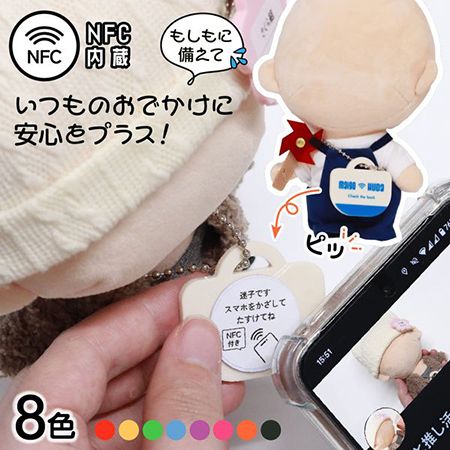 「推し活 EXPO 秋」開催！飾るだけから動いてしゃべる、推し活最前線が集結