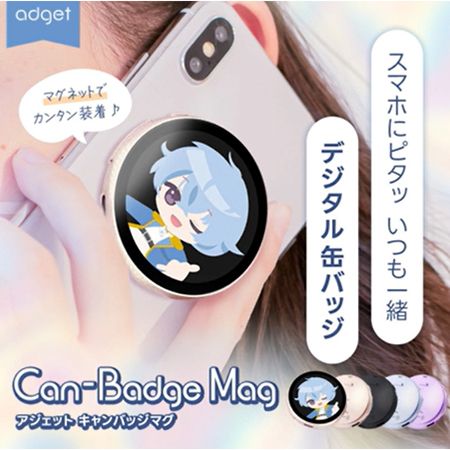 「推し活 EXPO 秋」開催！飾るだけから動いてしゃべる、推し活最前線が集結
