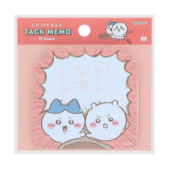 画像6: 出典：しまむら