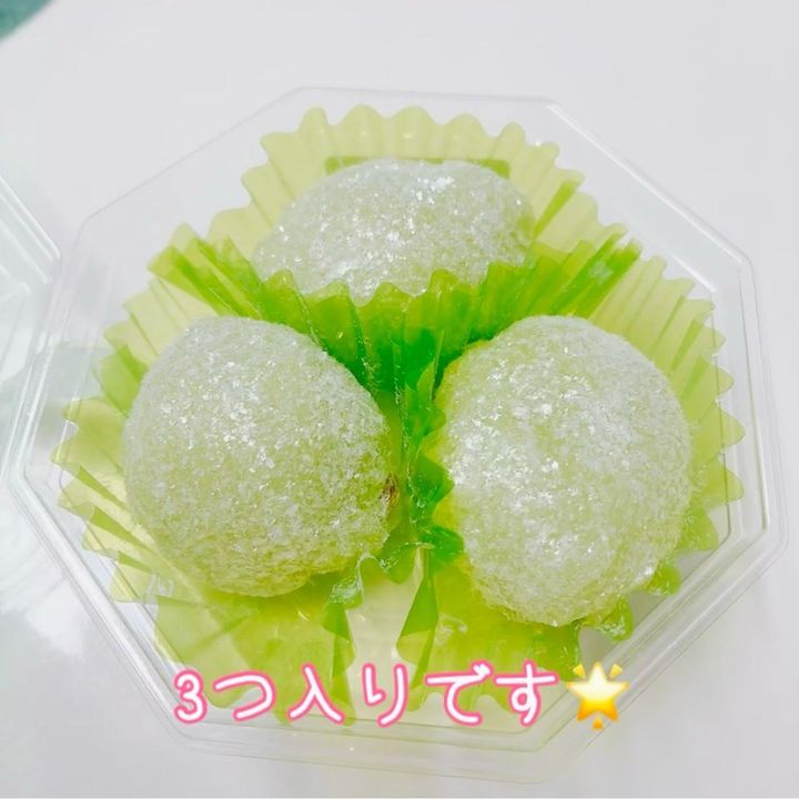 画像1: 出典：Instagram