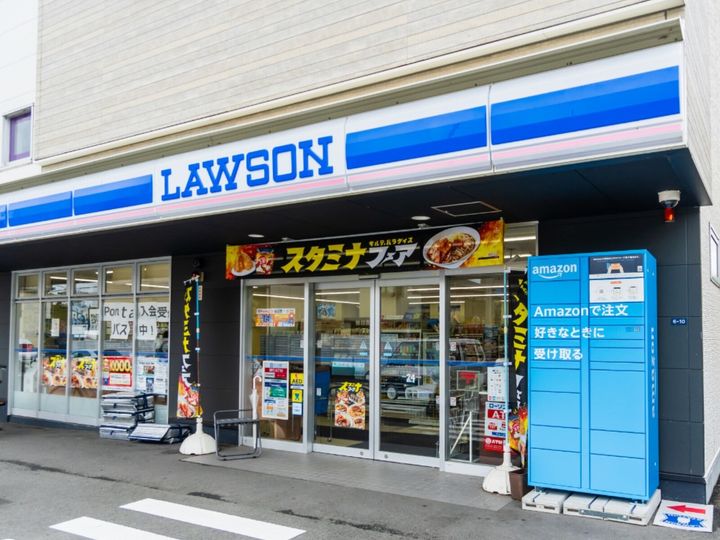 ローソンが発売した「もっちりとしたアップルシナモンパン」。シナモンの香りともちもち食感が魅力の一品です。（サムネイル画像出典：PIXTAより）